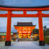 Single reis Japan 'on a Shoestring'; Yokoso: Welkom in Japan