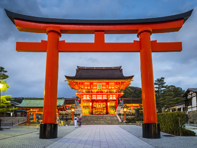 Rondreis Japan 'on a Shoestring' (3 weken); Yokoso: Welkom in Japan